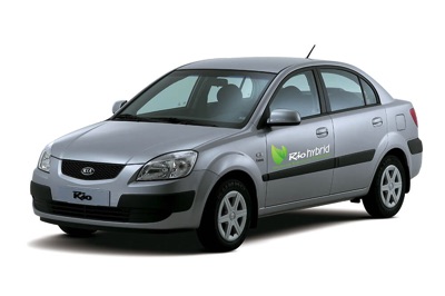 Rio Hybrid